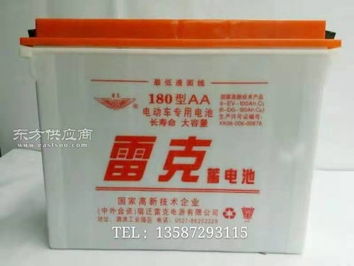 延安雷克铅酸蓄电池专卖店 西安代理与软件开发服务