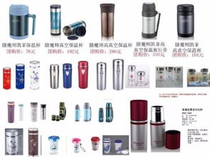 便携之选 定制那些“隐形”不过时的创意广告礼赠品